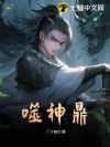 ����
