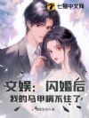 飺ҵס