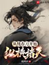 崺ʼݺ