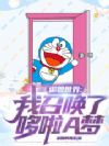 磺ٻ˶A