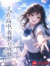 ���ڸ��У��Ҷ��Գ���
