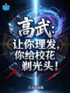 ���䣺�������������У�����ͷ