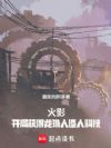 ��Ӱ��������Ƽ���ʼ������԰