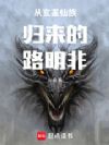 ���壺������������·����