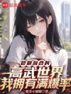 �̾��ںϵĸ���������ӵ��������