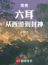 磺ε